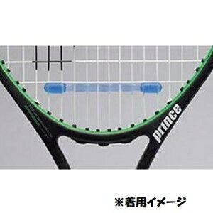 【全品ポイント3倍+最大5%OFFクーポン】プリンス Prince テニス 振動止め ローバイブ クリアーブルー 7H706 201