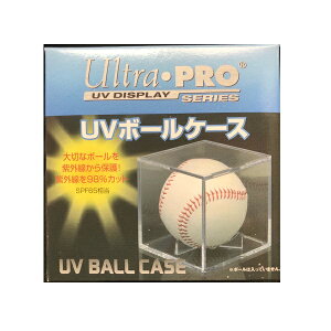 プロ 野球 サインボールの人気商品 通販 価格比較 価格 Com
