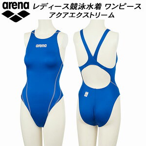�y�S�i�|�C���g2�{+�ő�2000�~OFF�N�[�|���z�A���[�i ARENA ���f�B�[�X ���j���� WA���F �����s�[�X �A�N�A�G�N�X�g���[�� ARN-1021W DBSV