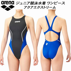 A[i ARENA WjA j ېjAF s[X ANAGNXg[ K[Y/̎q ARN-1025WJ BKBW