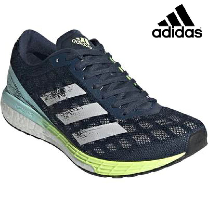 楽天市場 最大8 Offクーポン アディダス Adidas レディース ランニング シューズ アディゼロ ボストン 9 W Adizeroboston9w H スポーツジュエン楽天市場店 楽天市場 最大8 Offクーポン アディダス Adidas レディース ランニング シューズ アディゼロ ボストン 9 W Adizeroboston9w H スポーツジュエン楽天市場店