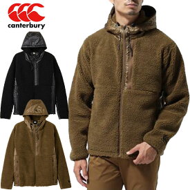 【全品ポイント5倍】カンタベリー canterbury メンズ ラグビー ウェア ボアフリースジャケット 保温 BOA FLEECE JACKET RP41550