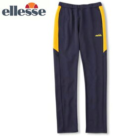 【全品ポイント3倍+対象商品10％OFF】エレッセ ellesse メンズ メンズ レディース テニス ウェア ストレッチジャージボトムス UVケア EM80151 NM