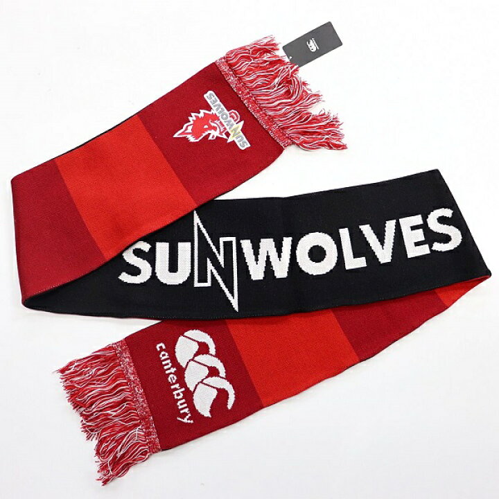 楽天市場 全品ポイント3倍 最大1000円offクーポン カンタベリー Canterbury ラグビー アクセサリー レプリカグッズ Sunwolves Muffler サンウルブズ タオル マフラー Asr スポーツジュエン楽天市場店 楽天市場 全品ポイント3倍 最大1000円offクーポン カンタベリー Canterbury ラグビー アクセサリー レプリカグッズ Sunwolves Muffler サンウルブズ タオル マフラー Asr スポーツジュエン楽天市場店