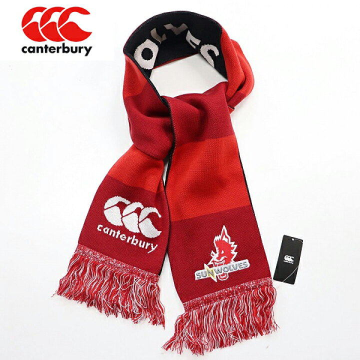 楽天市場 全品ポイント3倍 最大1000円offクーポン カンタベリー Canterbury ラグビー アクセサリー レプリカグッズ Sunwolves Muffler サンウルブズ タオル マフラー Asr スポーツジュエン楽天市場店