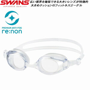 �y�S�i�|�C���g2�{&�ő�8%OFF�N�[�|���z�X�����Y SWANS �t�B�b�g�l�X�S�[�O�� �N�b�V�����t re:non SW46RE CLA