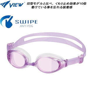 �y�S�i�|�C���g2�{+�ő�999�~OFF�N�[�|���z�r���[ VIEW SWIPE���� �N�b�V�����t �t�B�b�g�l�X�S�[�O�� V640SA LV