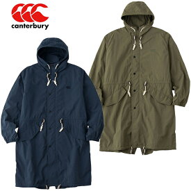 【全品ポイント3倍+対象商品10％OFF】カンタベリー canterbury メンズ ラグビー カジュアル ウェア スタジアムコート STADIUM COAT RA71106