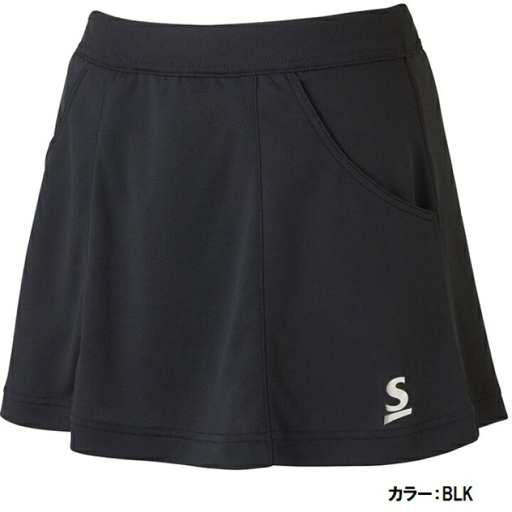 楽天市場】【全品ポイント5倍&5%OFFクーポン】 スリクソン SRIXON レディース テニス ウェア スコート SDK2886W : スポーツジュエン楽天市場店 楽天市場】【全品ポイント5倍&5%OFFクーポン】 スリクソン SRIXON レディース テニス ウェア スコート SDK2886W : スポーツジュエン楽天市場店