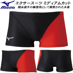 �y�S�i�|�C���g2�{&�ő�8%OFF�N�[�|���z�~�Y�m MIZUNO �����Y ���j���� ���K�p �G�N�T�[�X�[�c �V���[�g�X�p�b�c U-Fit N2MB2576 96