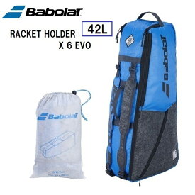 【全品ポイント10倍】バボラ Babolat テニス バッグ ケース RACKET HOLDER ×6 EVO ラケット 6本 収納可 751209　211