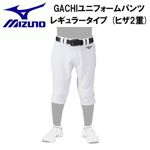 ySi|Cg10{z~Ym MIZUNO 싅EFA Kp WjA M[pc qU2d  GACHI K` jtH[p 12JD2F6001