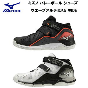 yXOɎgSi10OFFN[|z~Ym MIZUNO Y fB[X o[{[ V[Y EG[uAe~X5 WIDE WAVE ARTEMIS 5 WIDE V1GC2258