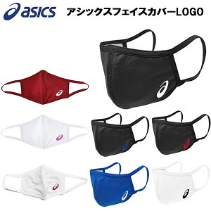 ySi|Cg2{+ő2000~OFFN[|zAVbNX asics Y fB[X ANZT[ }XN AVbNXtFCXJo[LOGO 3033B422