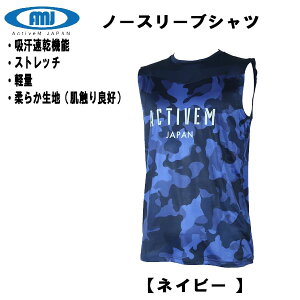 yXOɎgSi10OFFN[|zANeBu[ ACTIVEM 싅 RtH[gCi[ m[X[u ێ  J z y 017NV