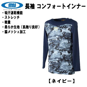 yXOɎgSi10OFFN[|zANeBu[ ACTIVEM 싅 RtH[gCi[  ێ  J z y 02NV