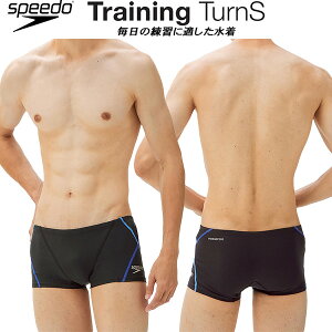 ySi|Cg2{+ő2000~OFFN[|zXs[h speedo Y j Kp V[g{bNX ENDURANCE ECO ST52301 BL