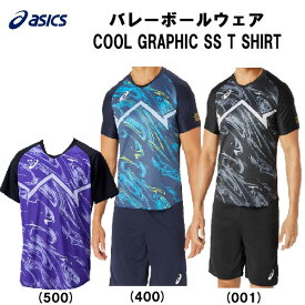 【全品ポイント5倍】アシックス asics バレーボールウェア COOL GRAPHIC SS T SHIRT メンズ レディース 半袖シャツ 2051A324