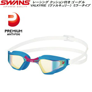ySi|Cg5{+3%OFFN[|zXY SWANS ~[Y NbVt [VO S[O VALKYRIE SR72MPAFAB SBRU