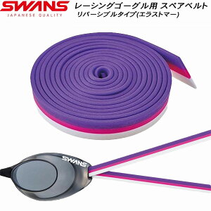 XY SWANS o[Vu GXg}[ XyAxg SRB50 MPR