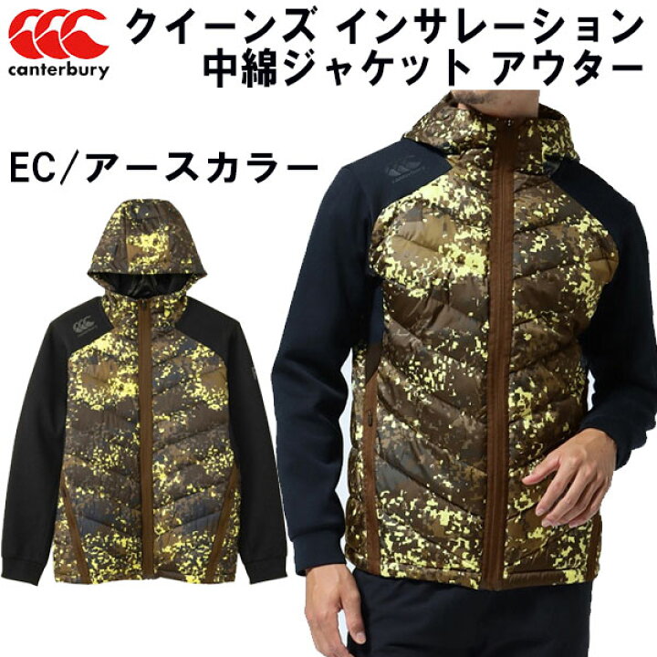 楽天市場】【全品10%OFFクーポン】カンタベリー canterbury  
