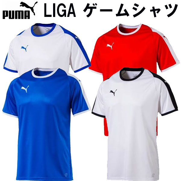 <BR>プーマ PUMA メンズ サッカー LIGA ゲームシャツ 703637