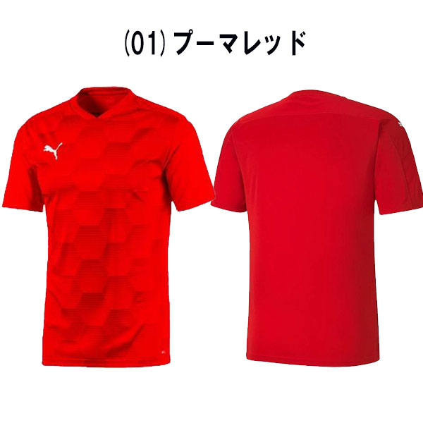 プーマ PUMA メンズ サッカー 半袖 TEAMFINAL21 グラフィックシャツ 704623