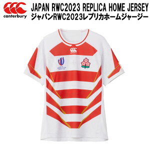 ySi|Cg3{+ő2000~OFFN[|zJ^x[ CANTERBURY Or[ Wp RWC2023 {\vJ z[W[W[ BIGTCY RG33980WCB 10