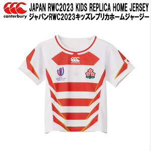 ySi|Cg3{+ő5%OFFN[|zJ^x[ CANTERBURY Or[ Wp RWC2023 LbY {\vJ z[W[W[ RGJ33982WC 10