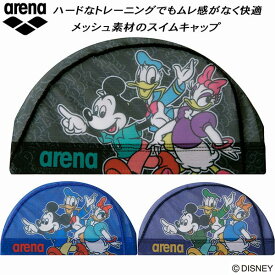 【全品ポイント5倍】アリーナ arena スイムキャップ ディズニー メッシュキャップ Disney DIS-3059