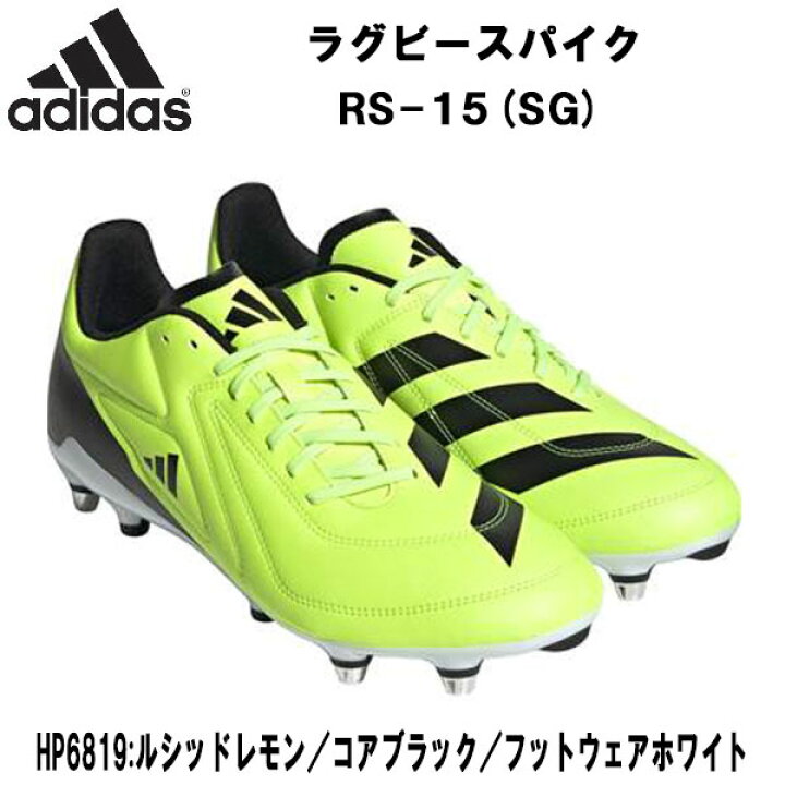 楽天市場】【全品ポイント2倍+2000円OFFクーポン】アディダス adidas  