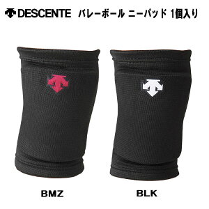 ySi|Cg2{+5%OFFN[|zfTg DESCENTE o[{[ j[pbh Y fB[X GpT|[^[ 1 DVB-8701B