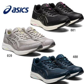 【全品ポイント3倍+対象商品10％OFF】アシックス asics レディース ウォーキングシューズ ゲルファンウォーカー GEL-FUNWALKER W054 1292A054