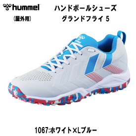 【全品ポイント3倍&3点以上で5%OFFクーポン】ヒュンメル hummel ハンドボールシューズ グランドフライ 5 アウトコート 屋外用シューズ HAS6017 1067