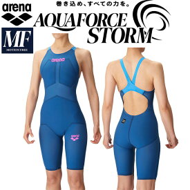 アリーナ arena レディース 競泳水着 国際水泳連盟承認 レース用 AQUAFORCE STORM MF アクアフォース ストーム MF ARN-4002W DBLU【返品・交換不可商品】