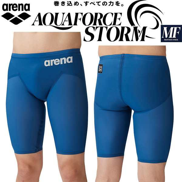 アリーナ arena メンズ 競泳水着 FINA承認 レース用 AQUAFORCE STORM MF アクアフォース ストーム MF ARN-4003M DBLU