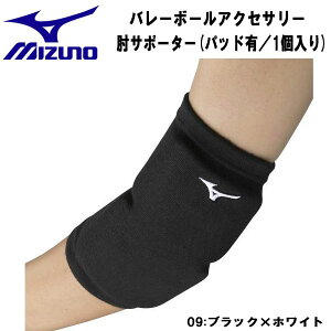 ySi|Cg2{+ő2000~OFFN[|z~Ym MIZUNO o[{[ANZT[ IT|[^[ pbhL 1 Y fB[X V2MYA101 09