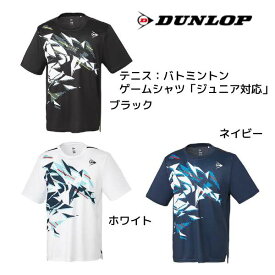 【全品ポイント3倍&3点以上で5%OFFクーポン】ダンロップ DUNLOP テニスウェア メンズ レディース ゲームシャツ DAP-1140