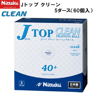 jb^N Nittaku 싅 {[ Jgbv N[ g 5_[X i60j K NB-174