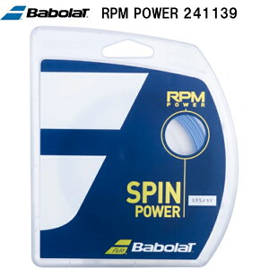 �y�S�i�|�C���g2�{+�ő�8��OFF�N�[�|���z�o�{�� BabolaT �d�� �e�j�X �X�g�����O�X �K�b�g RPM POWER 241139 360