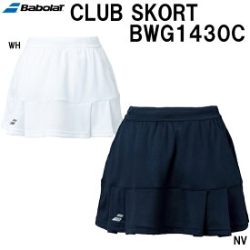 【全品ポイント3倍+3%OFFクーポン】バボラ Babolat レディース テニス ウェア クラブ スコート CLUB SKORT BWG1430C