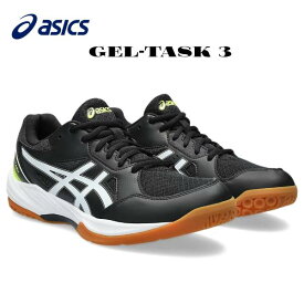 【全品ポイント5倍】アシックス asics ハンドボールシューズ GEL-TASK 3 屋内用 メンズ インドアスポーツ シューズ 1071A077 002