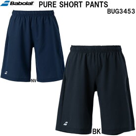 【全品ポイント5倍】バボラ Babolat メンズ テニス ウェア ピュア ショート パンツ PURE SHORT PANTS BUG3453