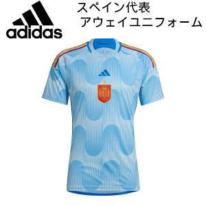 ySi|Cg2{+5%OFFN[|zAfB_X adidas TbJ[ XyC\ 22 AEFCjtH[ Y HE2020