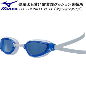 ySi|Cg2{+5%OFFN[|z~Ym MIZUNO NbV^Cv [VOS[O GXESONIC EYE G N3JEA32022