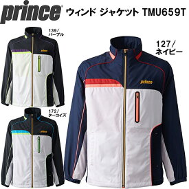 【全品ポイント10倍】プリンス Prince メンズ レディース テニス ウェア ウィンド ジャケット TMU659T