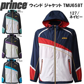 【全品ポイント10倍】プリンス Prince メンズ レディース テニス ウェア ウィンド ジャケット TMU658T