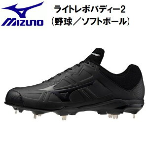 y10,000~ȏŎgz600~OFFN[|~Ym MIZUNO 싅 XpCN Cg{ofB[2 3E Œ莮 11GM2326 00