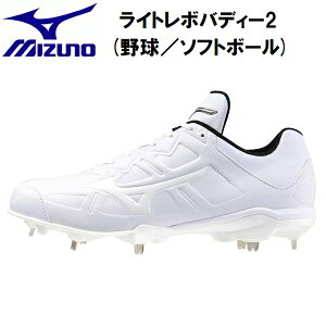 y10,000~ȏŎgz600~OFFN[|~Ym MIZUNO 싅 XpCN Cg{ofB[2 3E Œ莮 11GM2326 01