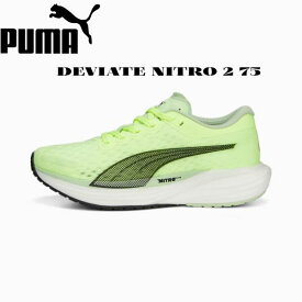 【全品ポイント3倍+最大700円OFFクーポン】プーマ PUMA レディース ランニングシューズ ディヴィエイト ニトロ 2 75 377785-01